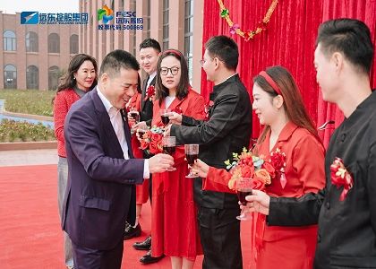 一人進(jìn)遠(yuǎn)東 全家遠(yuǎn)東人 | 2025遠(yuǎn)東日 圓滿收官